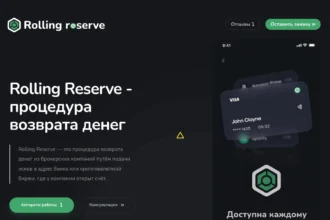 Главная страница rollingreserve.com — обзор сервиса по возврату средств, отзывы клиентов и возможные признаки мошенничества
