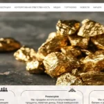 Главная страница gold-quarry.com — обзор брокера-мошенника и отзывы клиентов