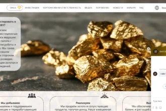 Главная страница gold-quarry.com — обзор брокера-мошенника и отзывы клиентов