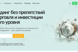 Главная страница azcsare.com — обзор брокера-мошенника и отзывы клиентов