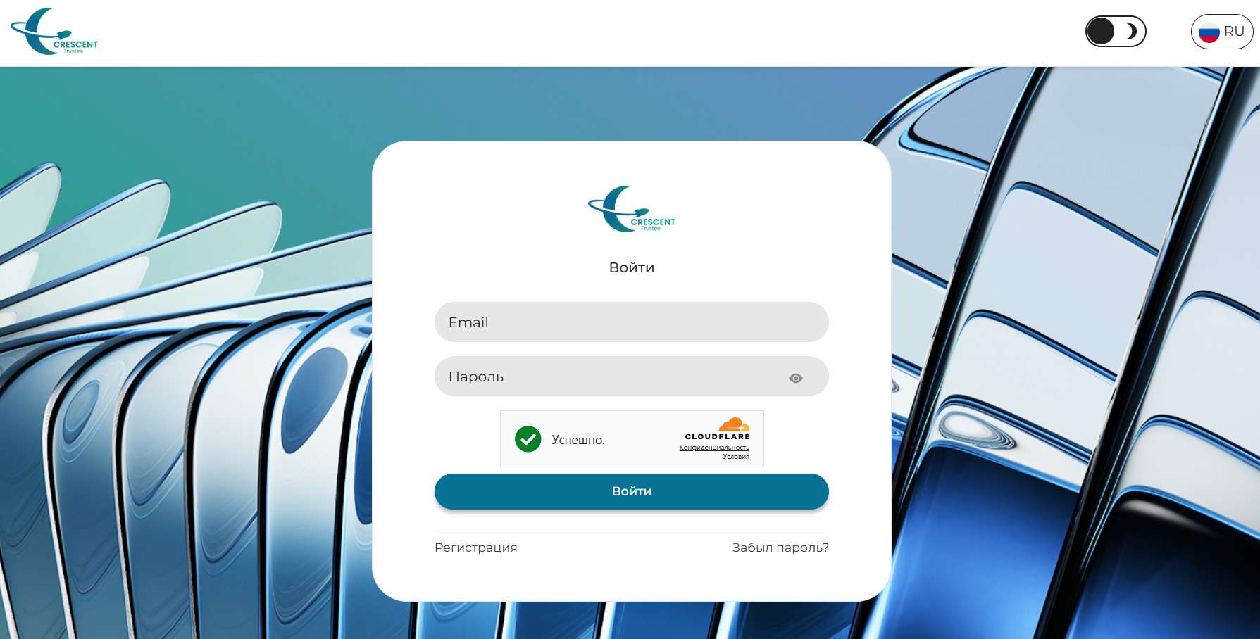 Crescent Trustee GmbH отзывы. Это развод?