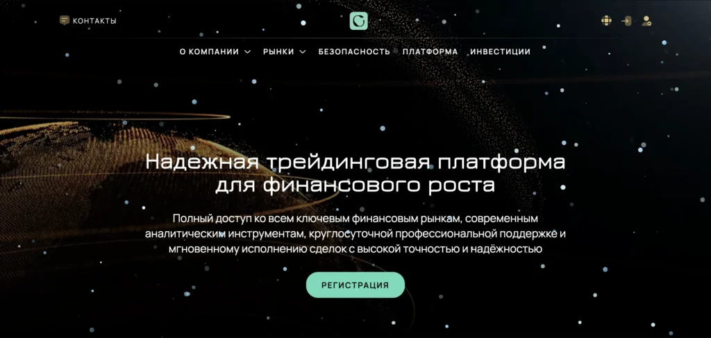 Главная страница crimsonriverbend.com — обзор брокера-мошенника и отзывы клиентов