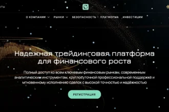 Главная страница crimsonriverbend.com — обзор брокера-мошенника и отзывы клиентов