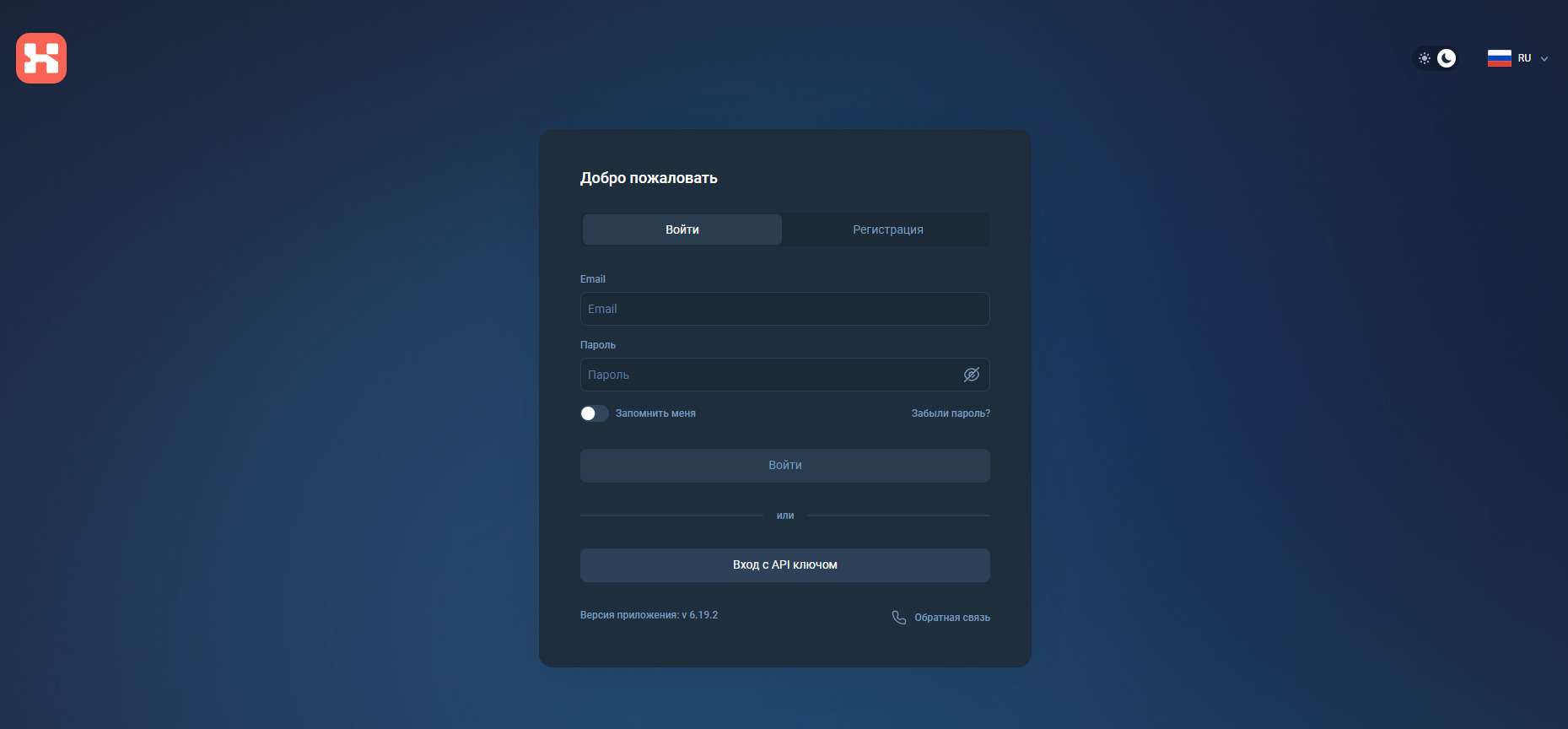 Hydrosimply отзывы. Это развод?