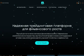 Главная страница lamatangka.com — обзор брокера-мошенника и отзывы клиентов