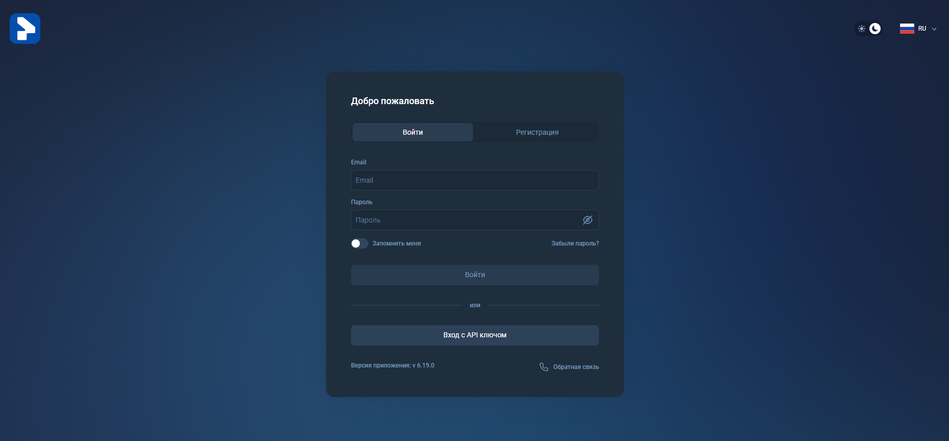 Обзоры Хорнаипмы. Псевдоброкер?