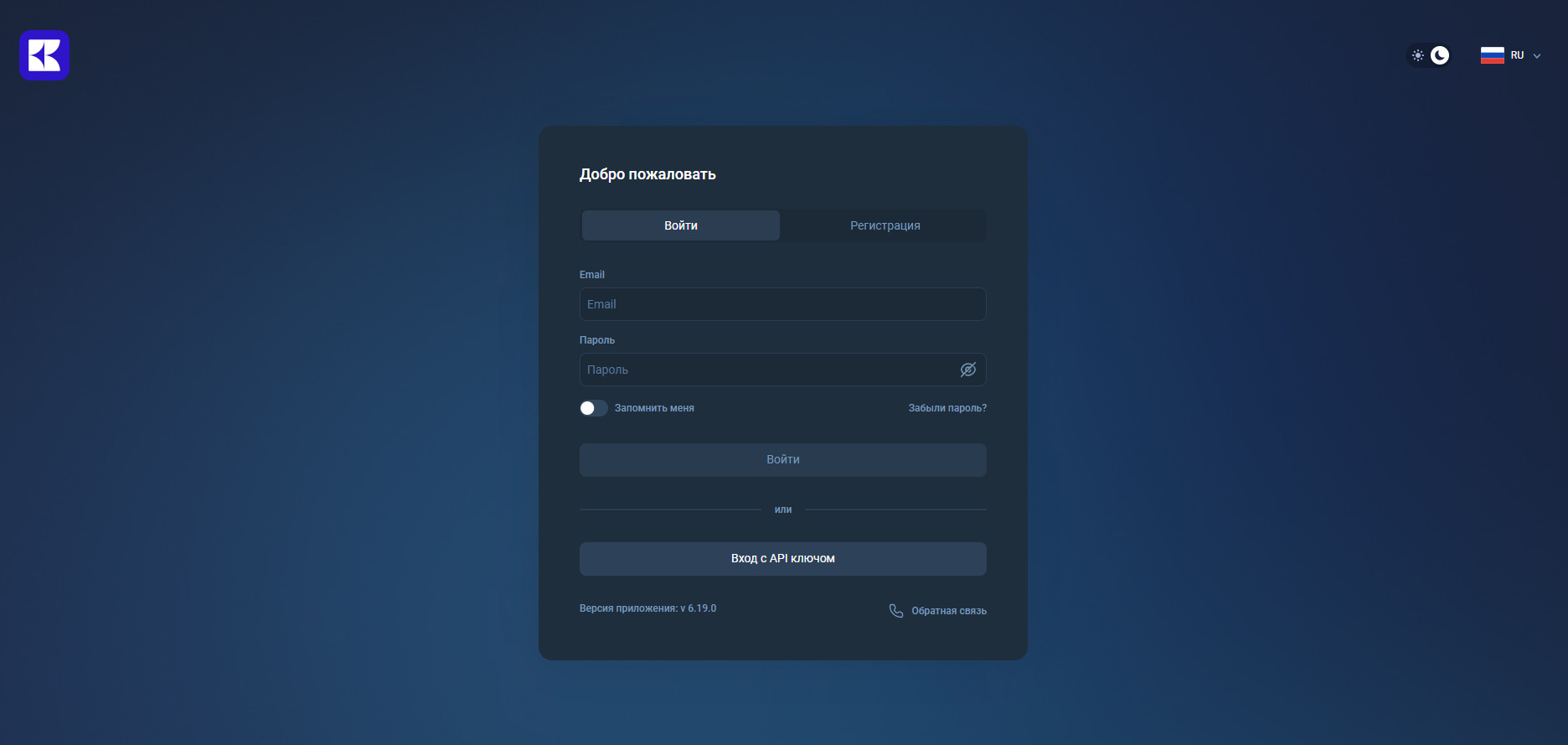 Обзоры Кдоравуке. Брокер мошенник?