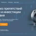 Главная страница revivekpt.com — обзор брокера-мошенника и отзывы клиентов