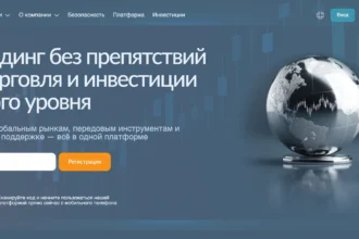 Главная страница revivekpt.com — обзор брокера-мошенника и отзывы клиентов