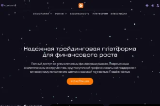 Главная страница satozend.net — обзор брокера-мошенника и отзывы клиентов