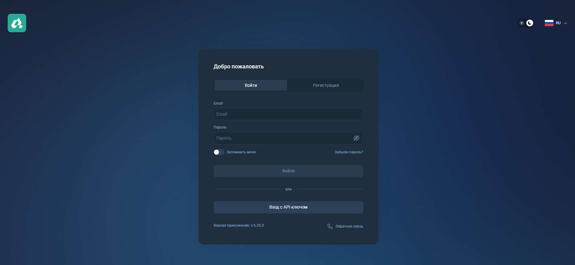 Ackoira отзывы. Брокер мошенник?