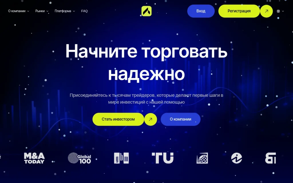 Главная страница adwititech.com — обзор брокера-мошенника и отзывы клиентов