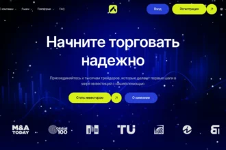 Главная страница adwititech.com — обзор брокера-мошенника и отзывы клиентов