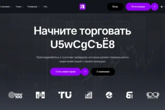 Главная страница bilusevi.com — обзор брокера-мошенника и отзывы клиентов