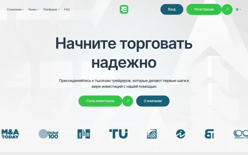 Главная страница ecotinys.com — обзор брокера-мошенника и отзывы клиентов