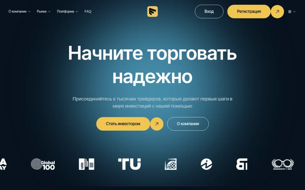 Главная страница evintology.com — обзор брокера-мошенника и отзывы клиентов