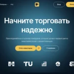 Главная страница evintology.com — обзор брокера-мошенника и отзывы клиентов