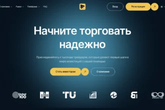 Главная страница evintology.com — обзор брокера-мошенника и отзывы клиентов
