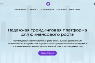 Главная страница genaspoto.com — обзор брокера-мошенника и отзывы клиентов