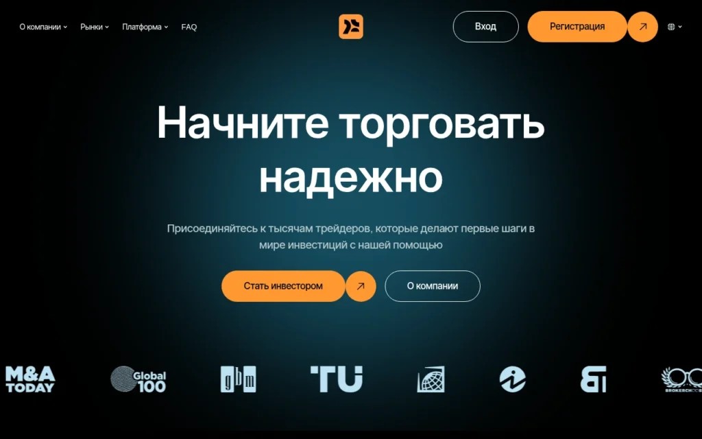 Главная страница kalume.xyz — обзор брокера-мошенника и отзывы клиентов