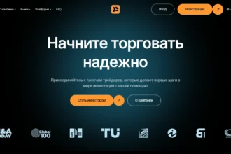 Главная страница kalume.xyz — обзор брокера-мошенника и отзывы клиентов