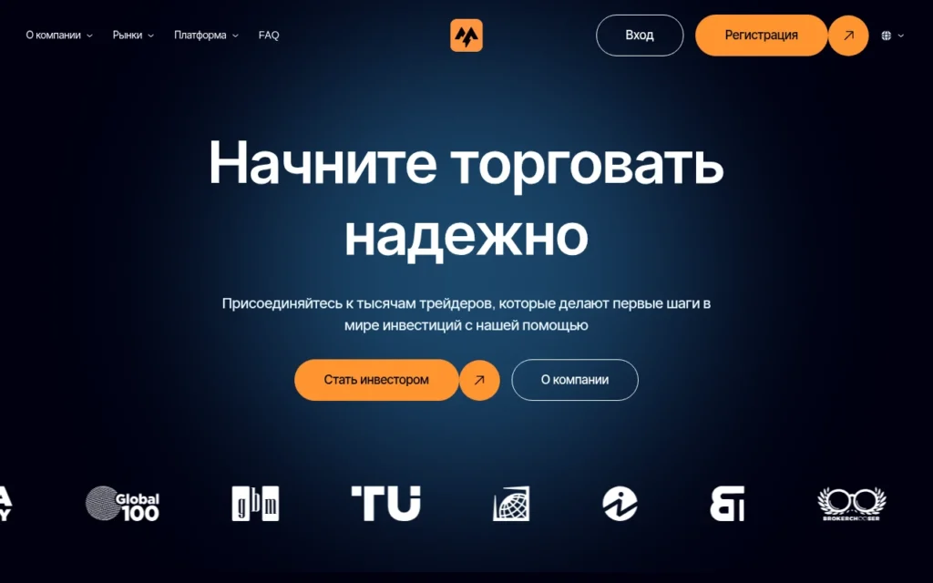Главная страница menutronico.com — обзор сайта, отзывы клиентов и информация о возможных рисках и мошенничестве