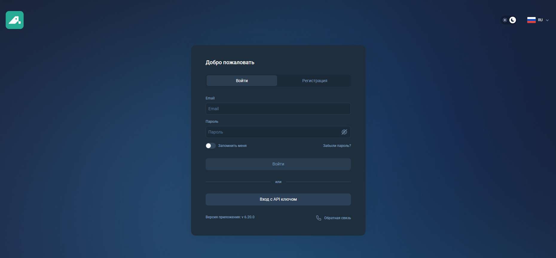 Обзоры Адосонукса. Фейковый брокер?