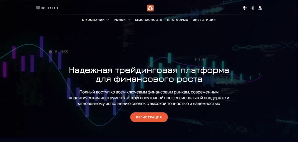 Главная страница opalinewhispers.net — обзор брокера-мошенника и отзывы клиентов