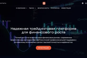 Главная страница opalinewhispers.net — обзор брокера-мошенника и отзывы клиентов