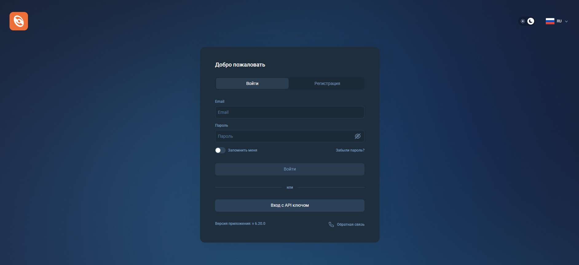 Oryxalogy отзывы. Брокер мошенник?