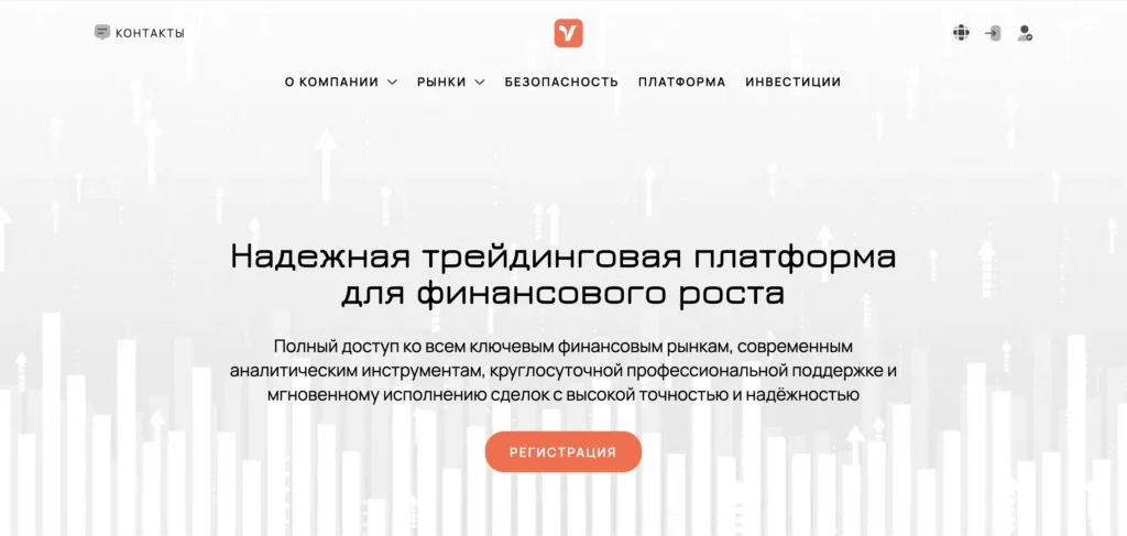 Главная страница vehobile.com — обзор брокера-мошенника и отзывы клиентов