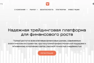 Главная страница vehobile.com — обзор брокера-мошенника и отзывы клиентов