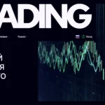 Главная страница acesoedge.com — обзор сайта, отзывы клиентов и информация о возможных рисках и признаках мошенничества