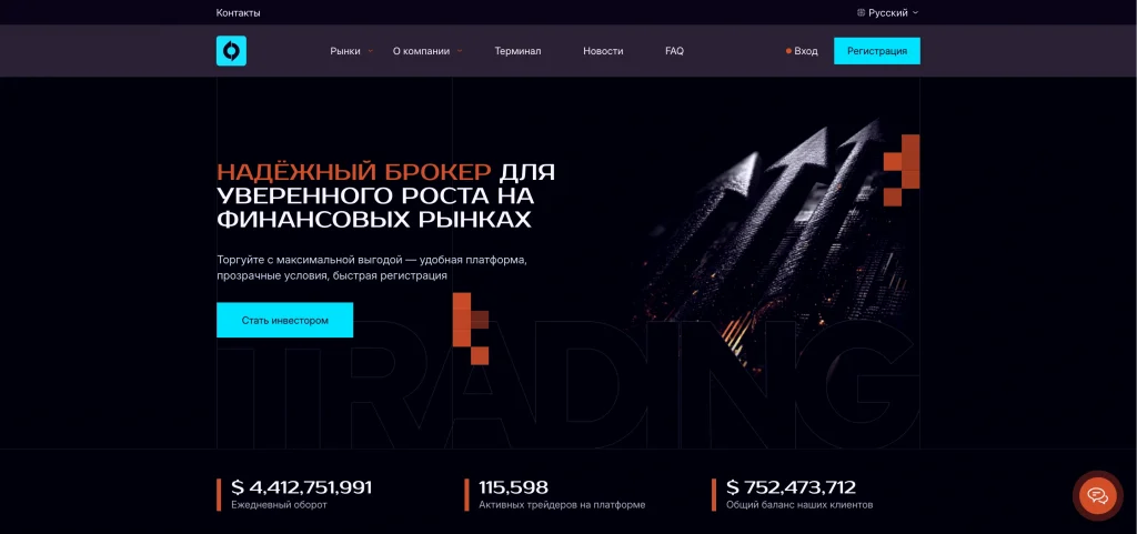 Обзор платформы oxtotech.com – отзывы пользователей и проблемы с выводом средств