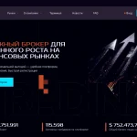 Обзор платформы oxtotech.com – отзывы пользователей и проблемы с выводом средств
