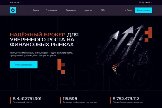 Обзор платформы oxtotech.com – отзывы пользователей и проблемы с выводом средств