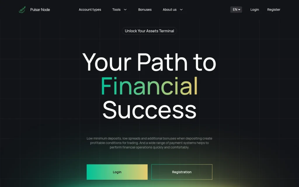 Главная страница pulsar-node.com — отзывы, обзор брокера и как вернуть средства
