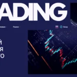 Главная страница topinmena.com — обзор сайта, отзывы клиентов и информация о возможных рисках и признаках мошенничества