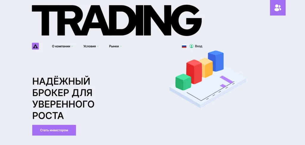 adewemba.co отзывы обзор — проверка Adewemba и условия работы компании