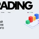 adewemba.co отзывы обзор — проверка Adewemba и условия работы компании