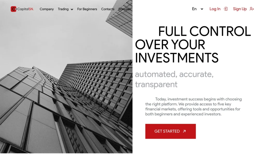 Скриншот сайта Capitalsn.com с интерфейсом брокерской платформы и разделами для инвестиций