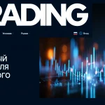Обзор платформы eclemkt.net – мнения пользователей и трудности с транзакциями