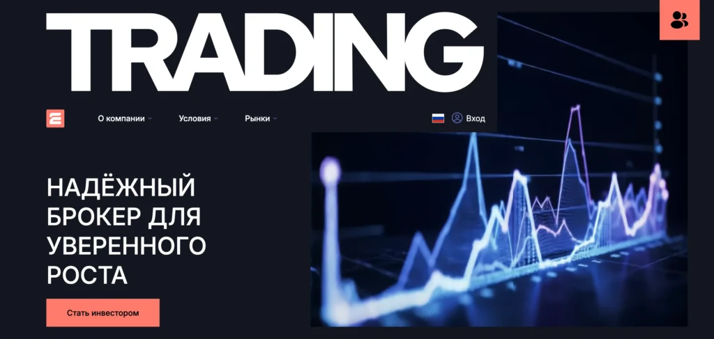 ecolucre.com отзывы обзор — проверка Ecolucre и условия работы компании