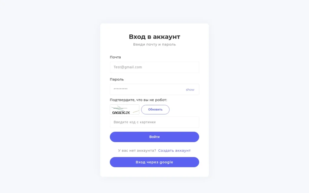 hexorum.com отзывы обзор — проверка Hexorum и условия работы компании