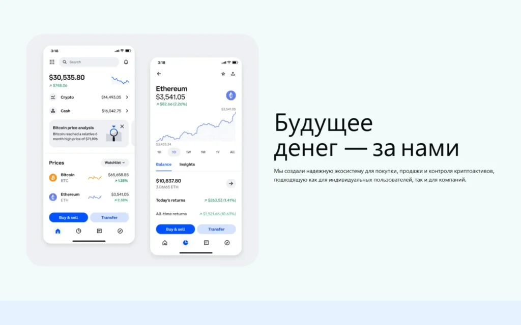 Обзор и отзывы о брокере Kslimitedinv (kslimitedinv.com): негативные отзывы пользователей и признаки мошенничества
