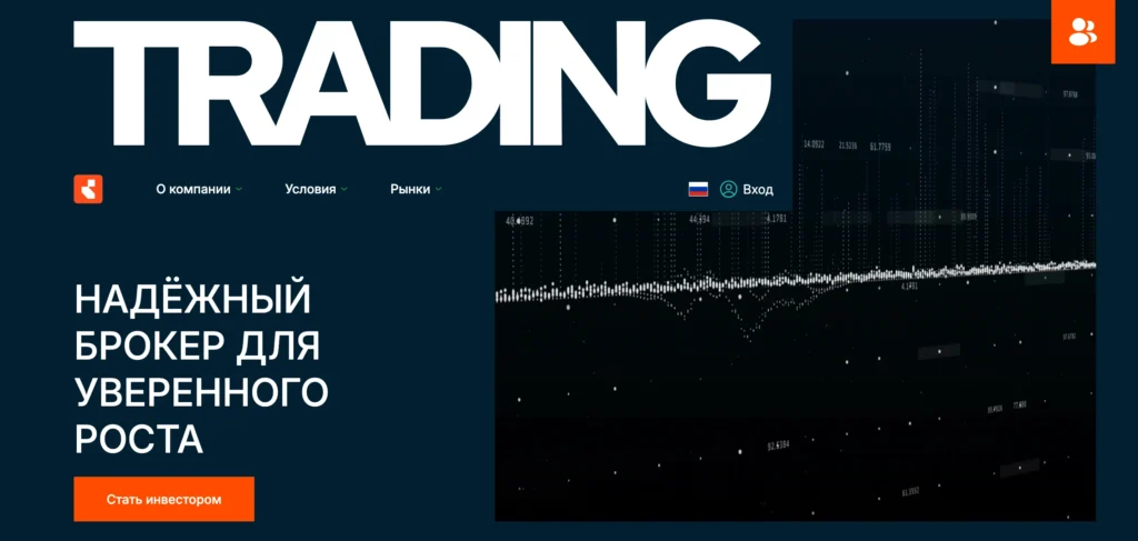 laiwuren.net отзывы обзор — проверка Laiwuren и условия работы компании