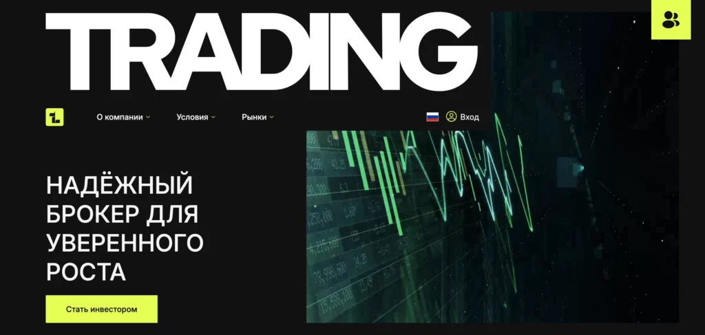 lifenestco.com отзывы обзор — проверка LifeNestCo и условия работы компании