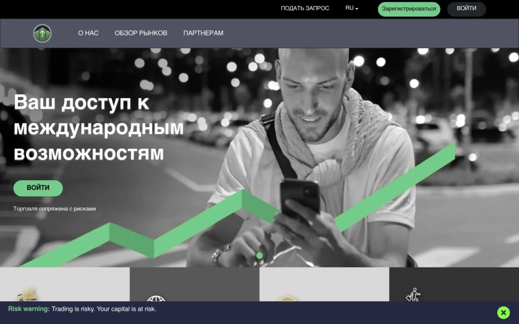 Обзор и отзывы о manorlifeinvestments.com: жалобы на вывод средств, отсутствие лицензии и признаки высокорискованной платформы