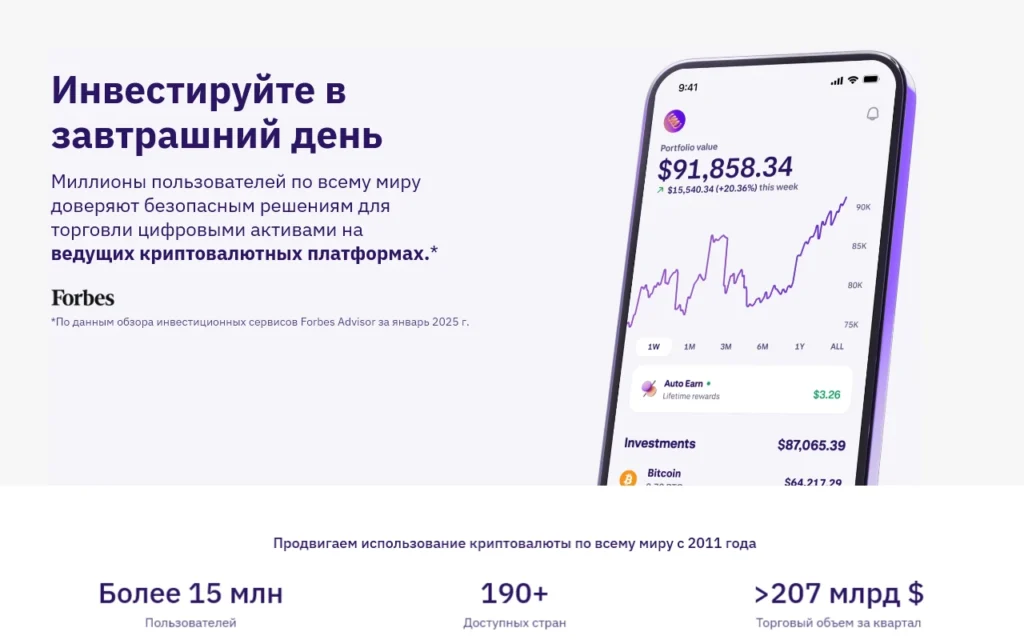 moneyinvzone.com отзывы обзор — проверка Money Inv Zone и условия работы компании