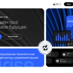 nirise.com отзывы обзор — проверка Nirise и условия работы компании